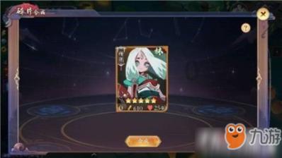 逃离遗弃的建筑3