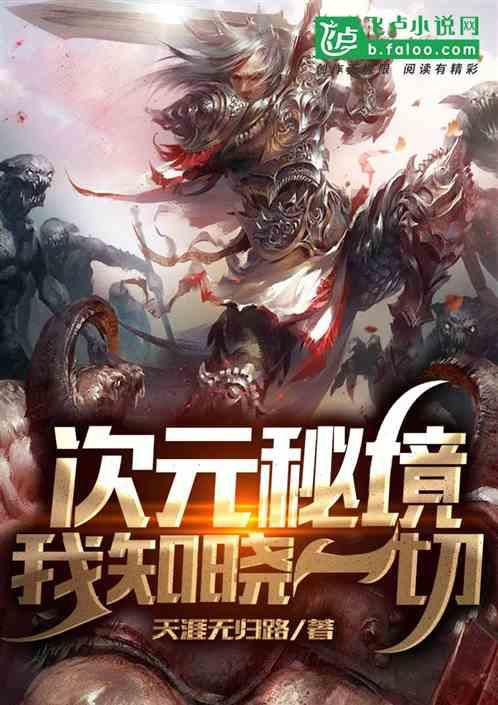曝iPhone16 Pro Max这代很“影像旗舰”!