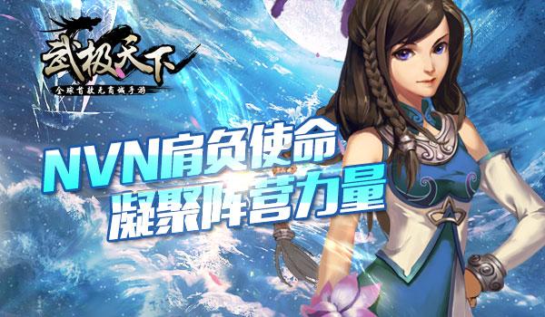 女孩巴厘岛度假