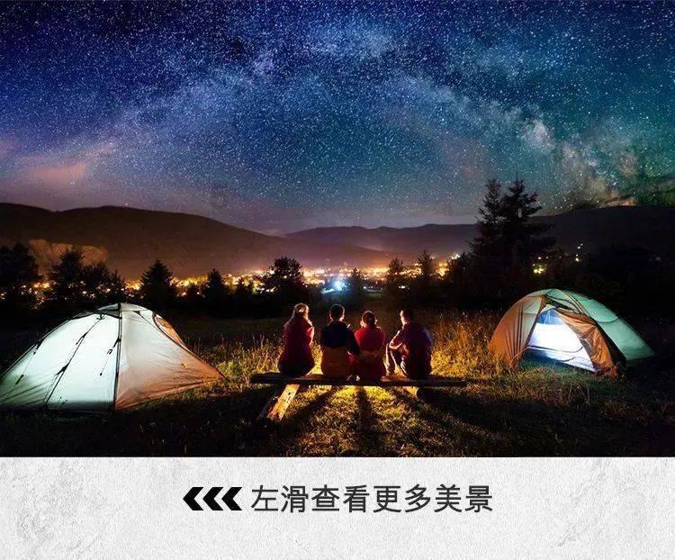 狙击精英4