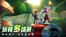 逃出上锁的现代房间6