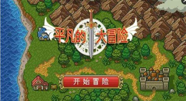 高铁从北京到上海，一路需要耗多少度电？说出来你别不信游戏画面