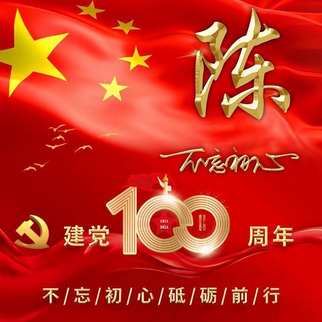 美图秀秀下载2023最新版