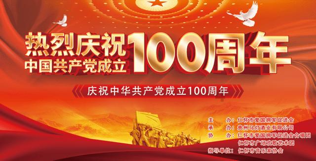 乘客称登机两小时未起飞还要等加油,航司客服:飞机维修导致延误