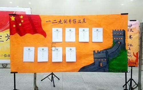 虫虫助手下载