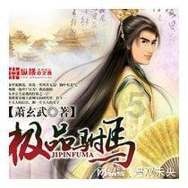 小方块迷宫