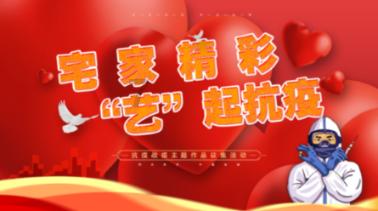 消失的寺庙