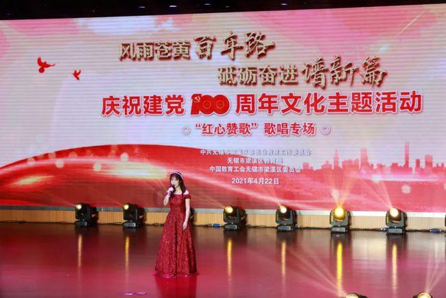 唱歌走音，离婚两次，王菲的天后时代已经褪去？游戏画面
