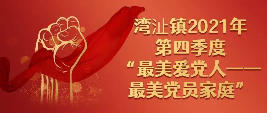 大脚车狂飙赛