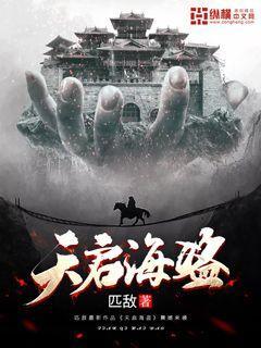 植物大战僵尸16