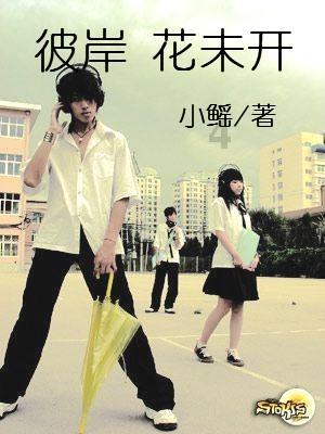 逆境英雄降临