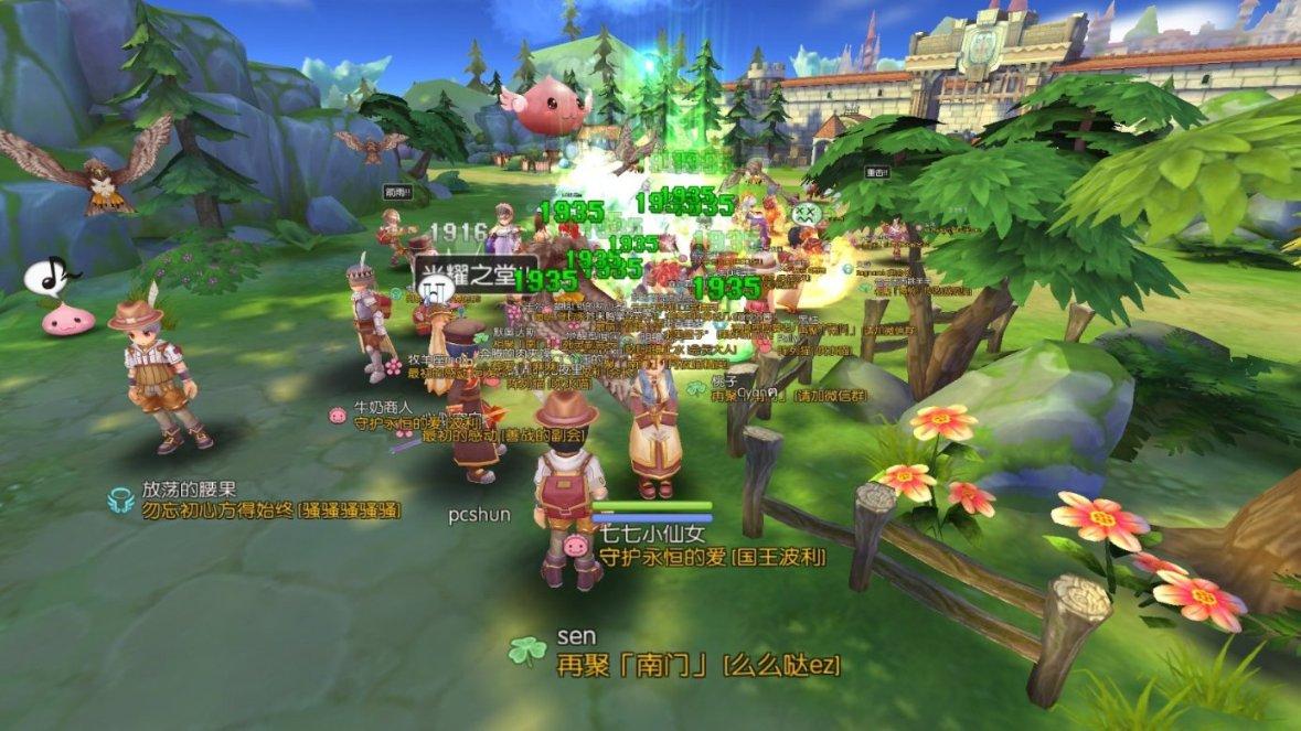 泡泡趴