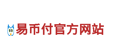 6566体育app清洁环保公司-专业环保清洁服务